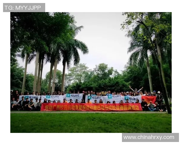 运动联盟者:凝聚力量推动体育发展,打造全新竞技文化与全球互动平台