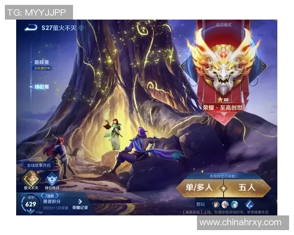 聚焦资格赛:从选拔到晋级,如何突破挑战赢得最后荣耀