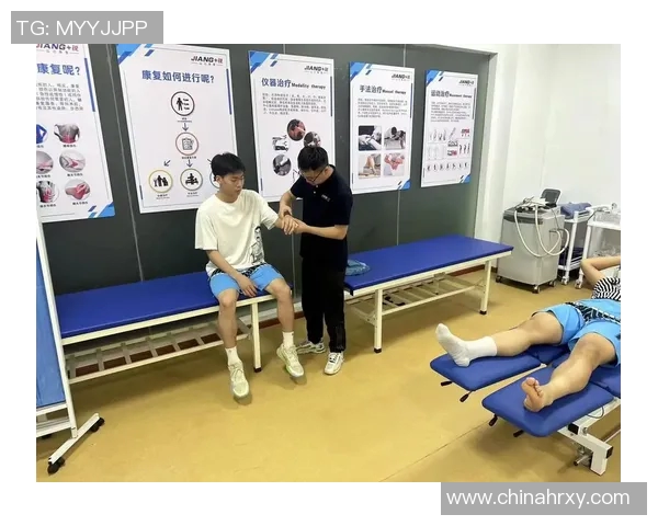 伤病管理与康复路径优化：探索运动员伤病预防与治疗的最新科学进展