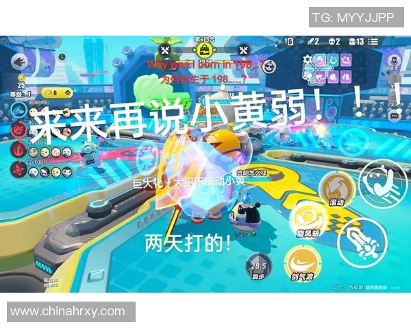 竞技Special全新升级版：探索最前沿游戏策略与技巧，助你成为竞技场顶尖高手