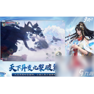 半岛综合体育APP官网热点的脚色饰演有哪些 2025耐玩的脚色饰演游戏大全