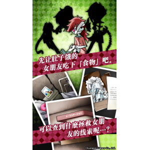 丧尸女友游戏下载引见2025 风趣的丧尸女友游戏大全半岛综合体育APP全站