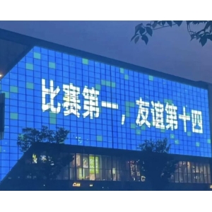 半岛综合体育APP10元门票炒到500上座率超越职业联赛！江苏十三太保把足球踢“
