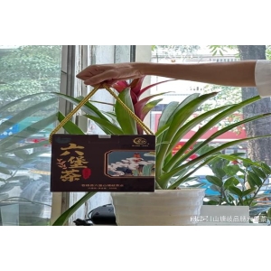 山塘岐品牌六堡茶：特级质料泉源半岛综合体育APP官网直供批发价钱通明